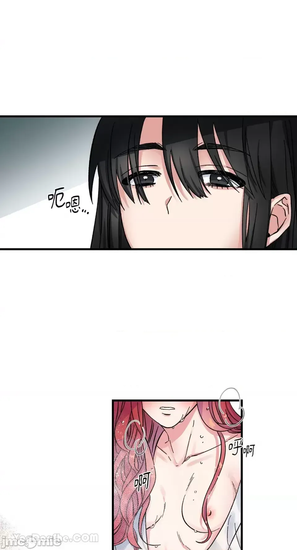 Vương quốc của một người bạn thân Chương 1-24