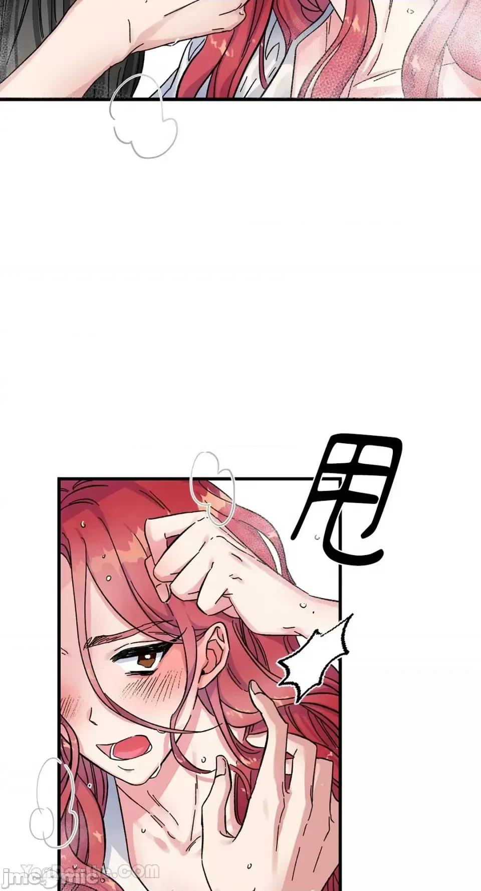 Vương quốc của một người bạn thân Chương 1-24