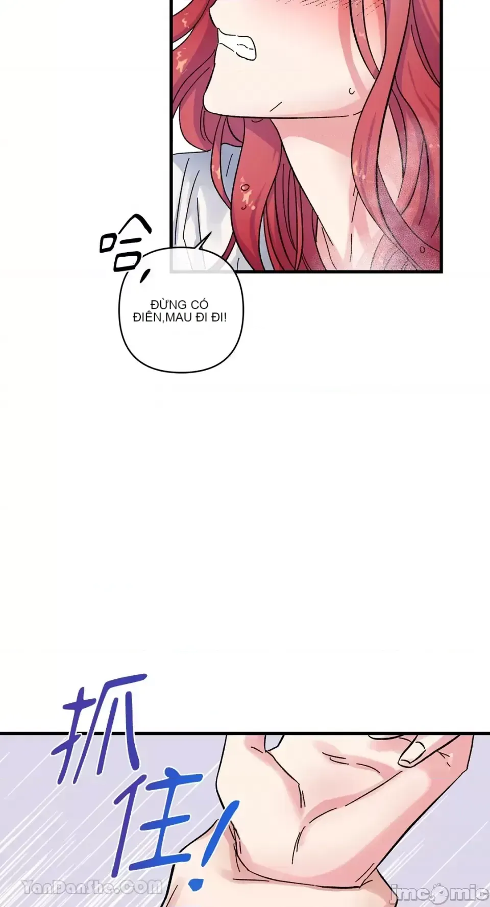 Vương quốc của một người bạn thân Chương 1-24