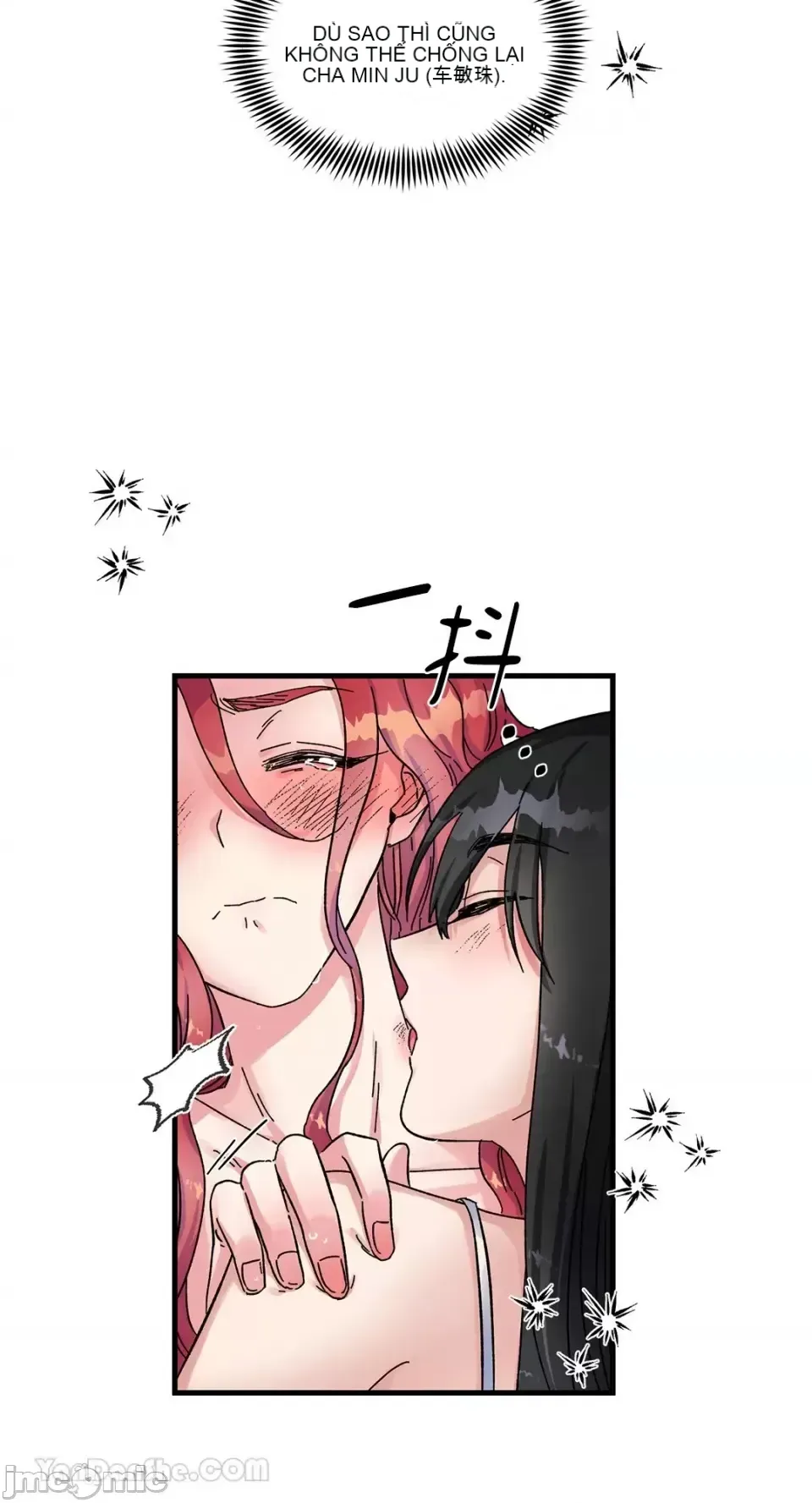 Vương quốc của một người bạn thân Chương 1-24