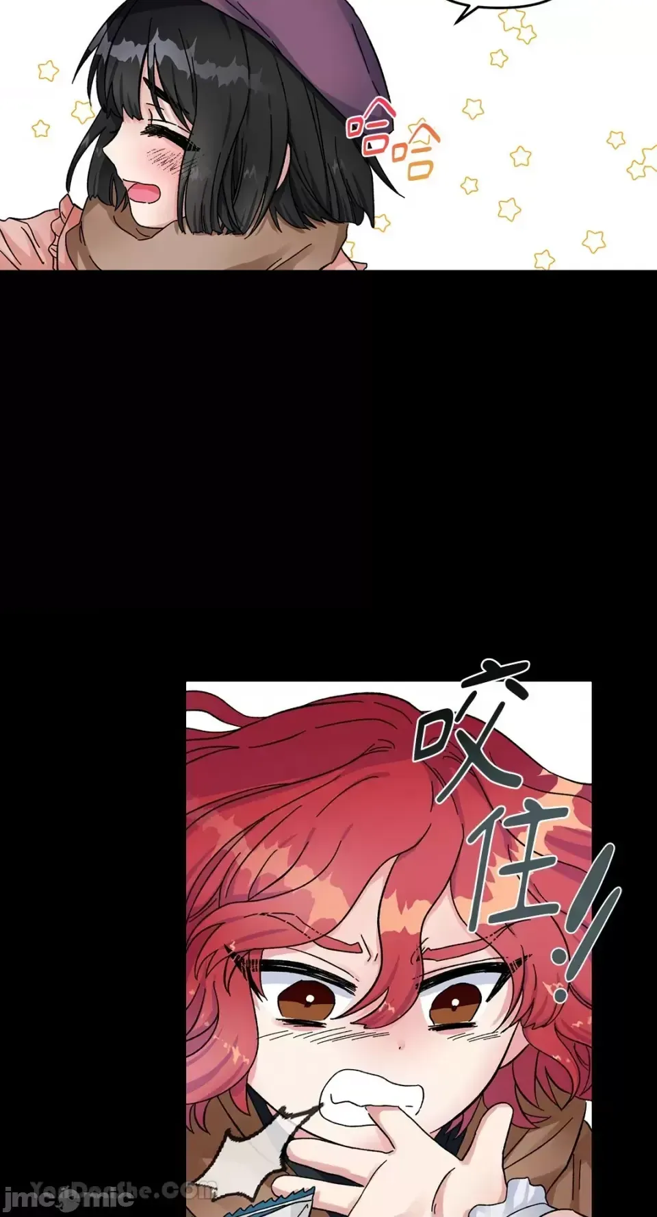 Vương quốc của một người bạn thân Chương 1-24