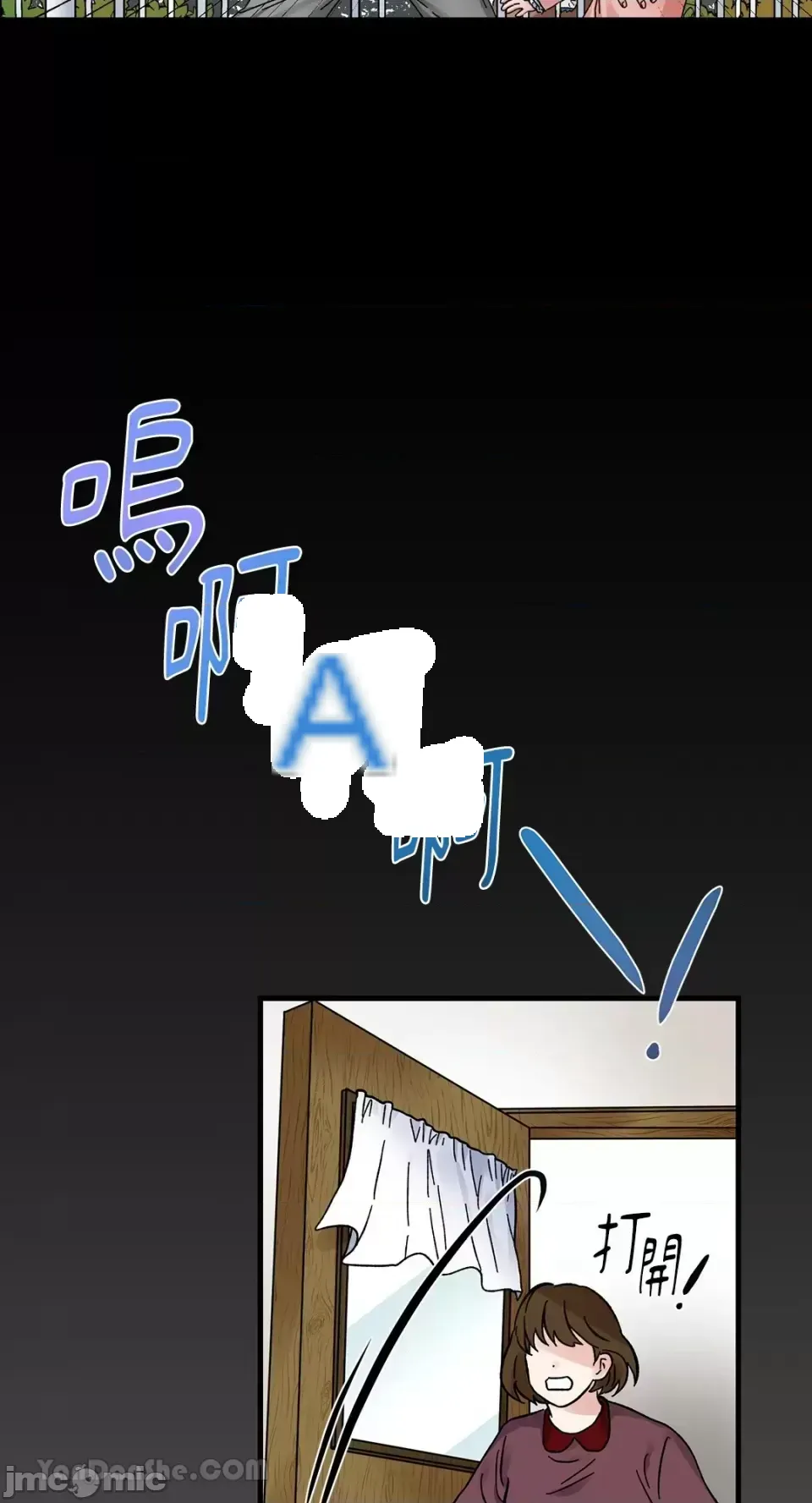 Vương quốc của một người bạn thân Chương 1-24