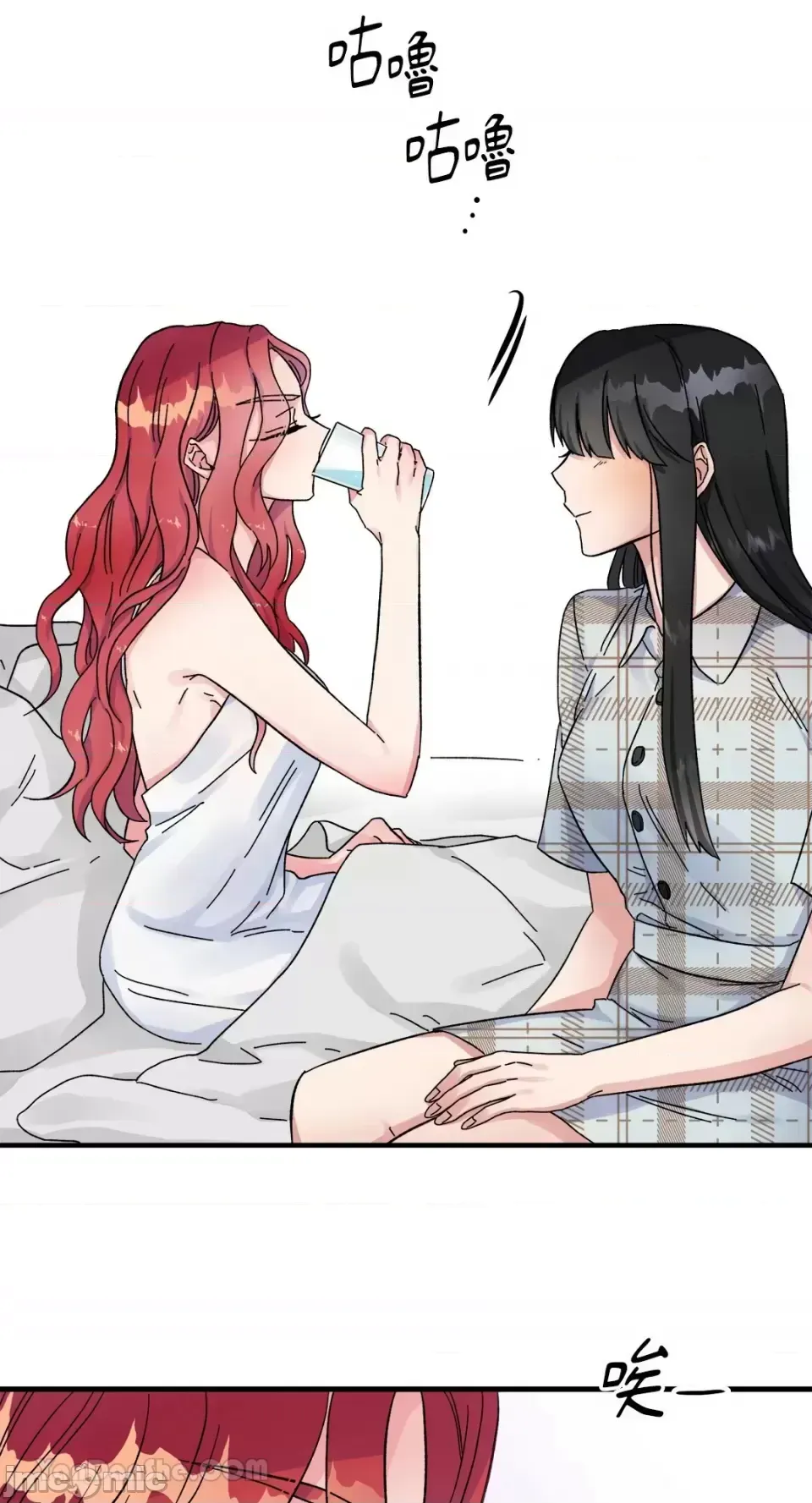 Vương quốc của một người bạn thân Chương 1-24