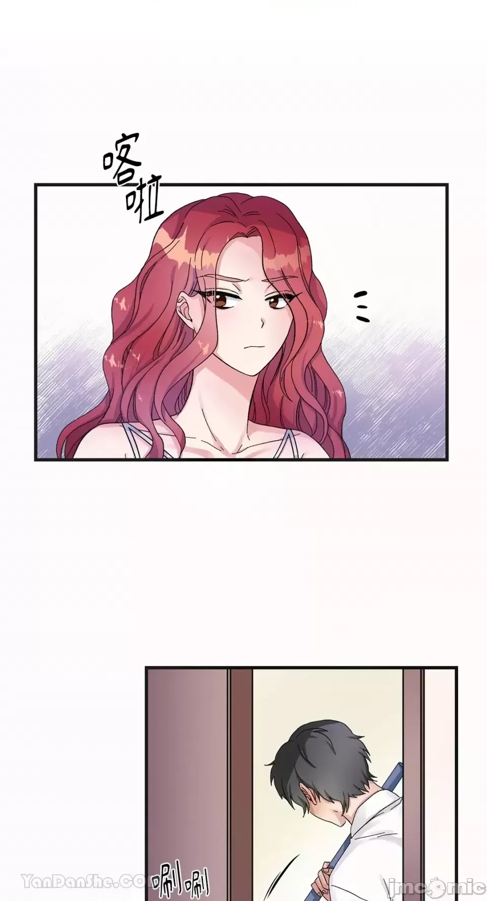 Vương quốc của một người bạn thân Chương 1-24