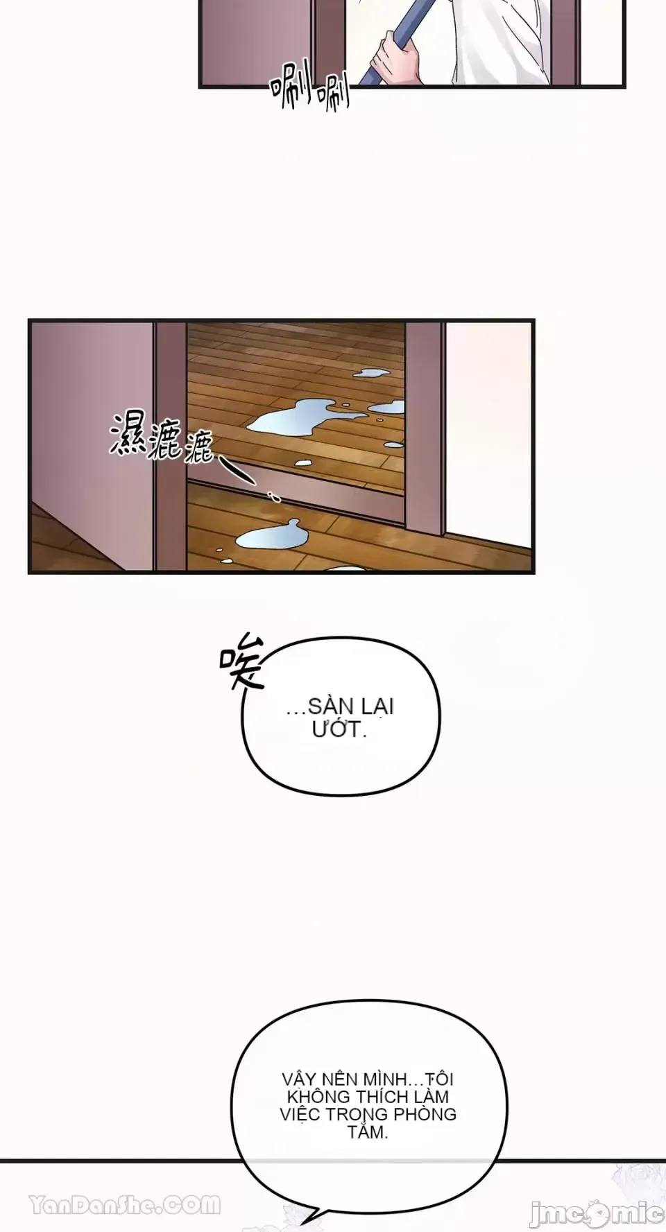 Vương quốc của một người bạn thân Chương 1-24