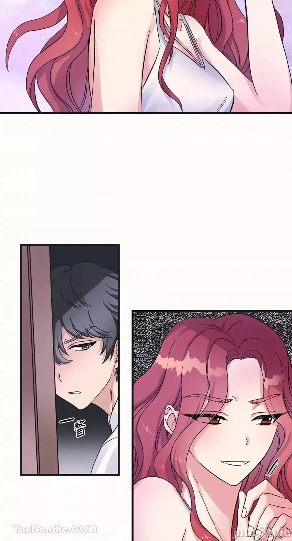 Vương quốc của một người bạn thân Chương 1-24