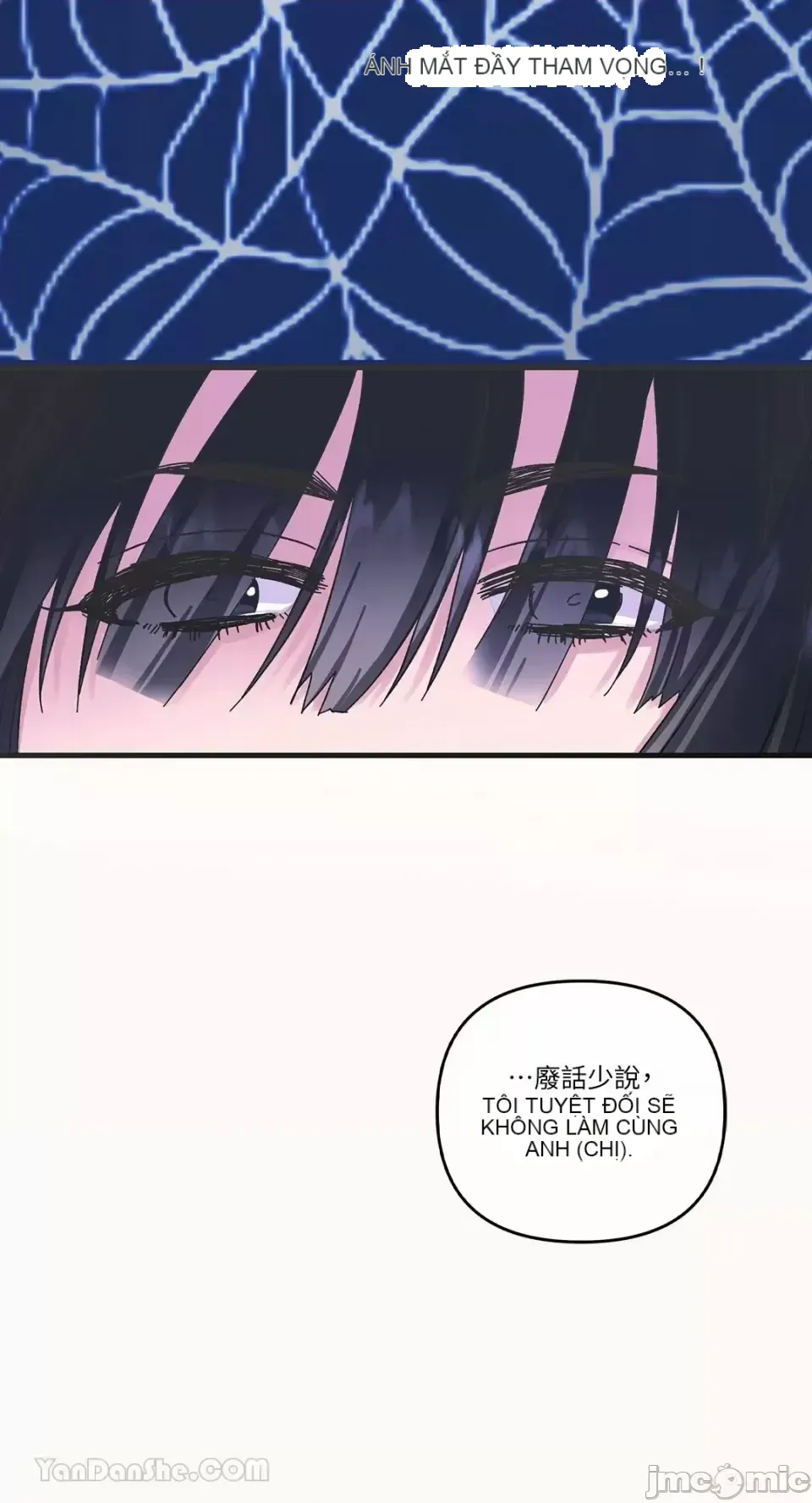 Vương quốc của một người bạn thân Chương 1-24