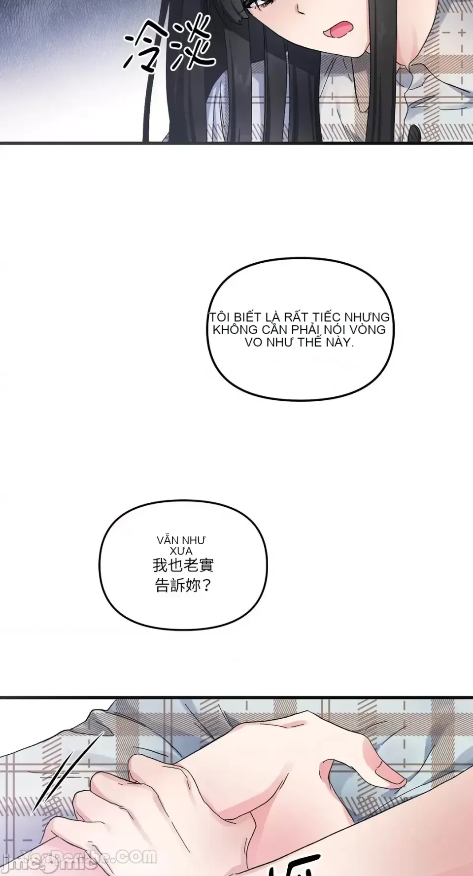 Vương quốc của một người bạn thân Chương 1-24