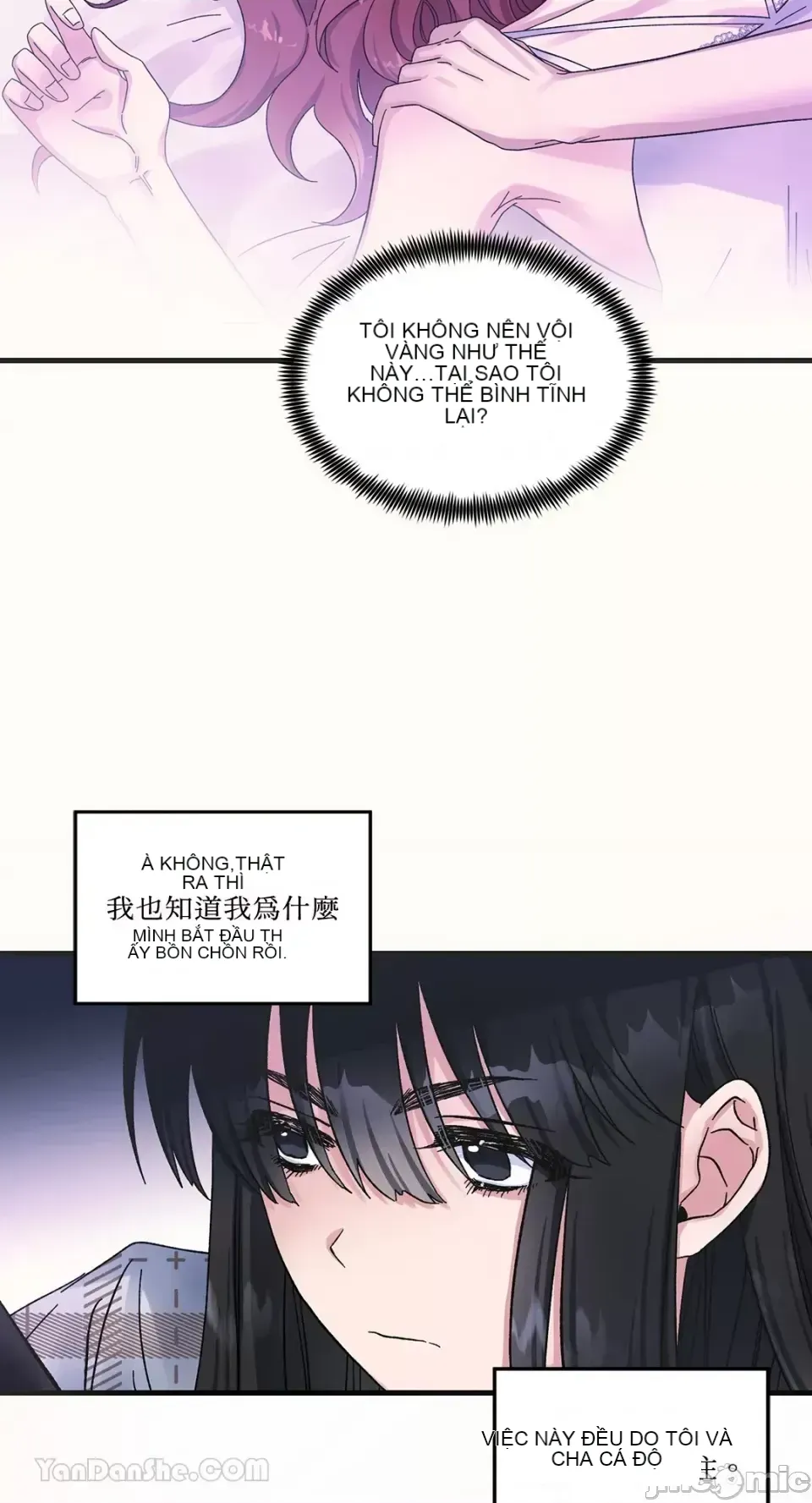 Vương quốc của một người bạn thân Chương 1-24