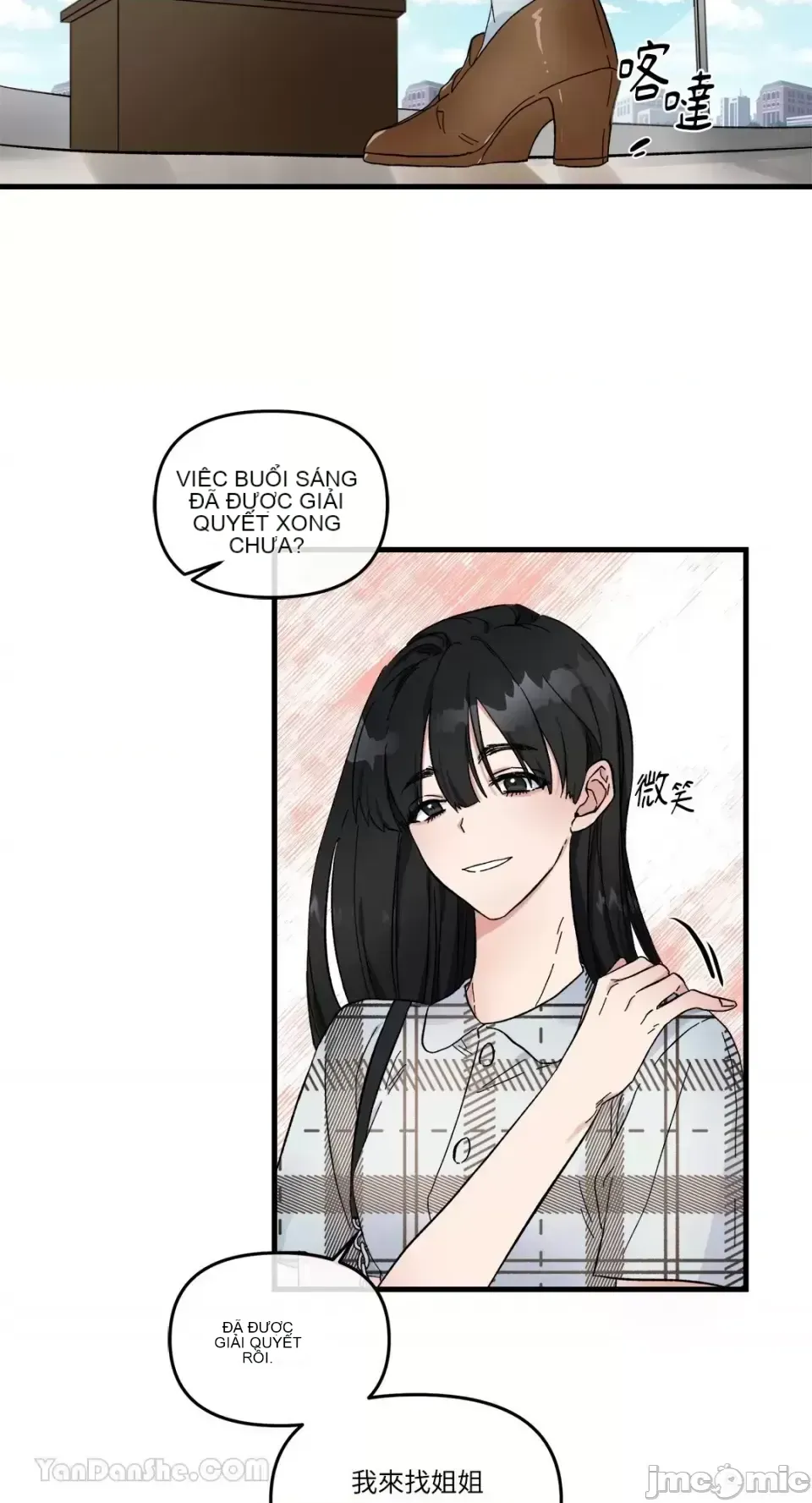 Vương quốc của một người bạn thân Chương 1-24