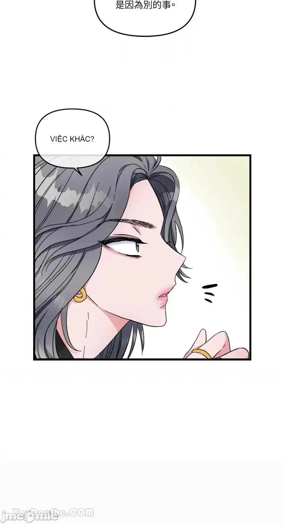 Vương quốc của một người bạn thân Chương 1-24