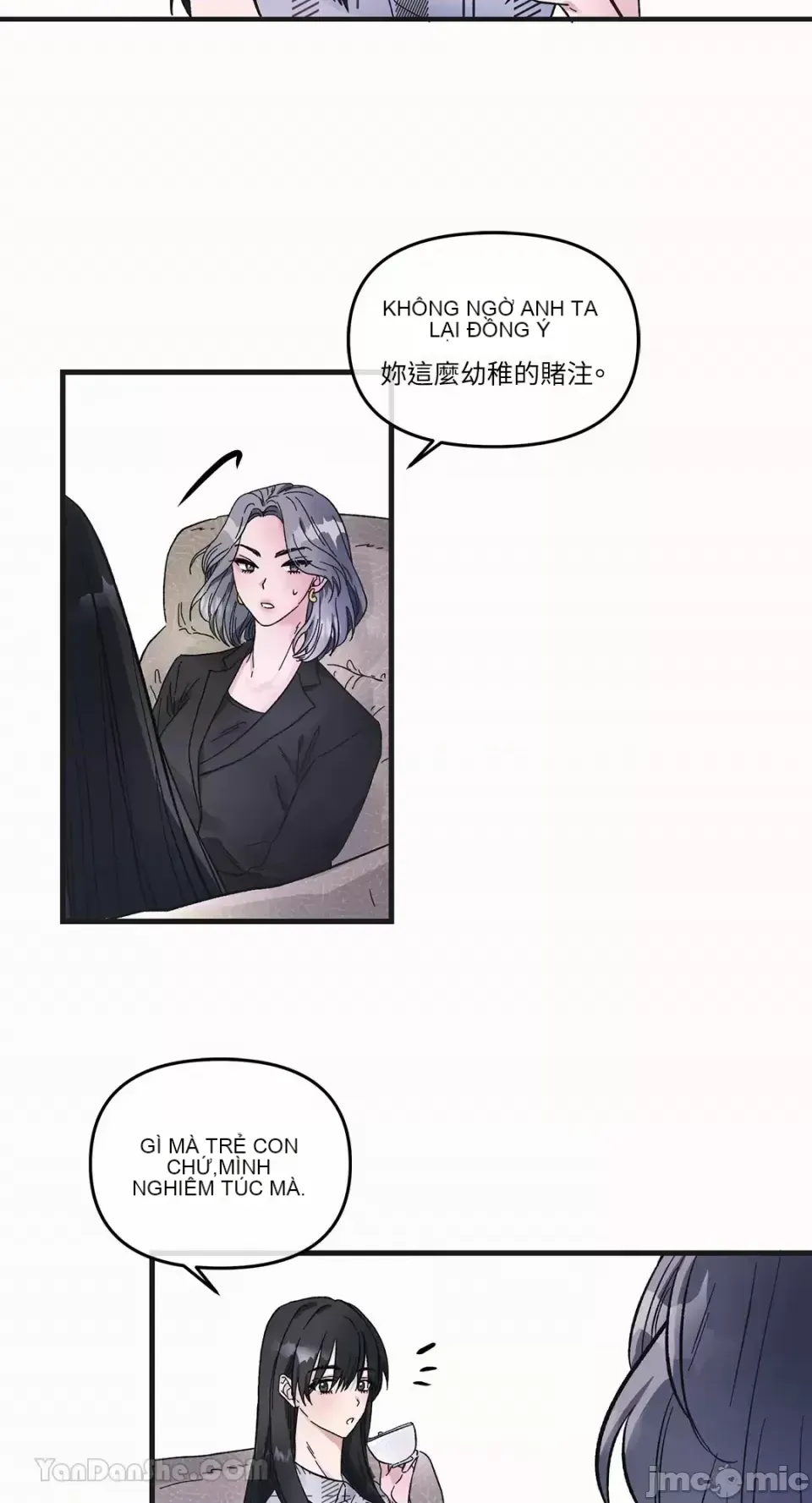 Vương quốc của một người bạn thân Chương 1-24