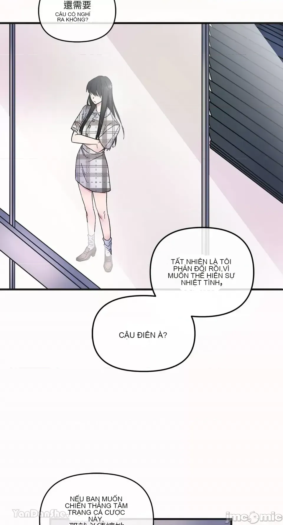 Vương quốc của một người bạn thân Chương 1-24