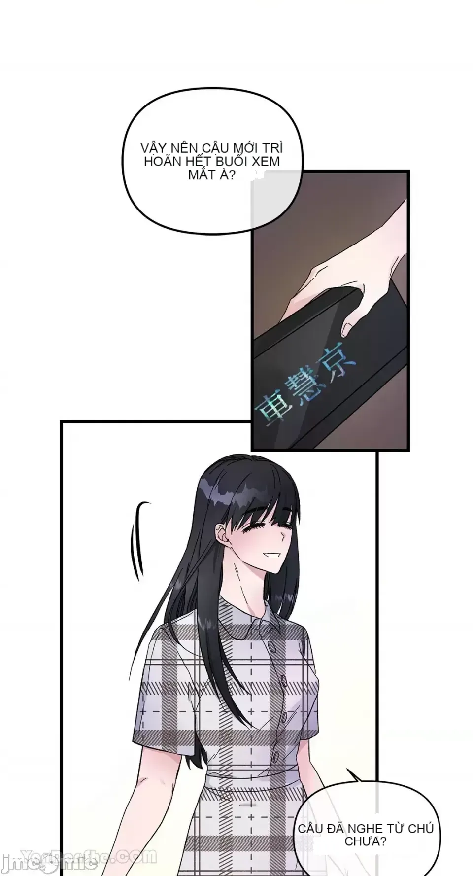 Vương quốc của một người bạn thân Chương 1-24