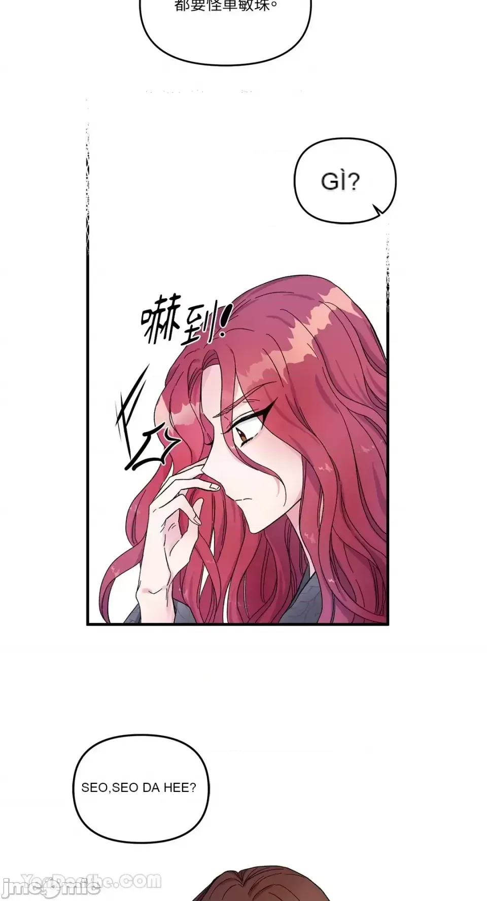 Vương quốc của một người bạn thân Chương 1-24