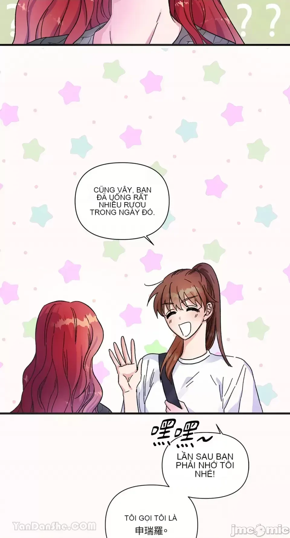 Vương quốc của một người bạn thân Chương 1-24