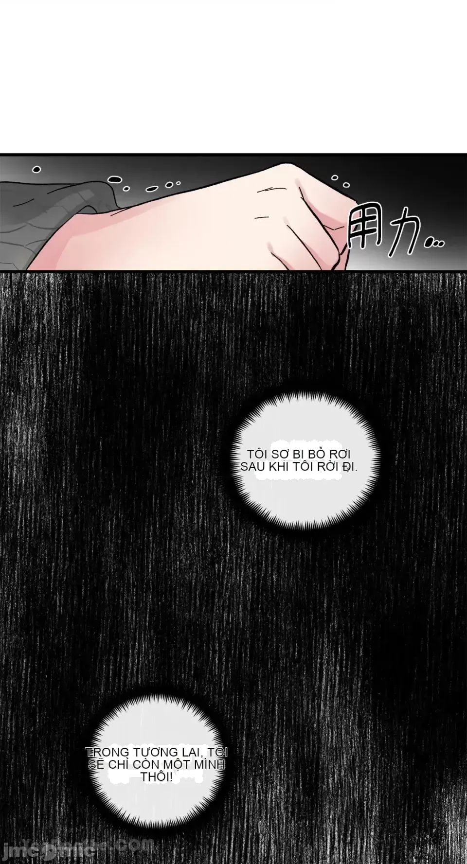 Vương quốc của một người bạn thân Chương 1-24