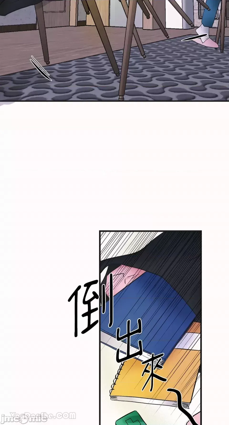 Vương quốc của một người bạn thân Chương 1-24