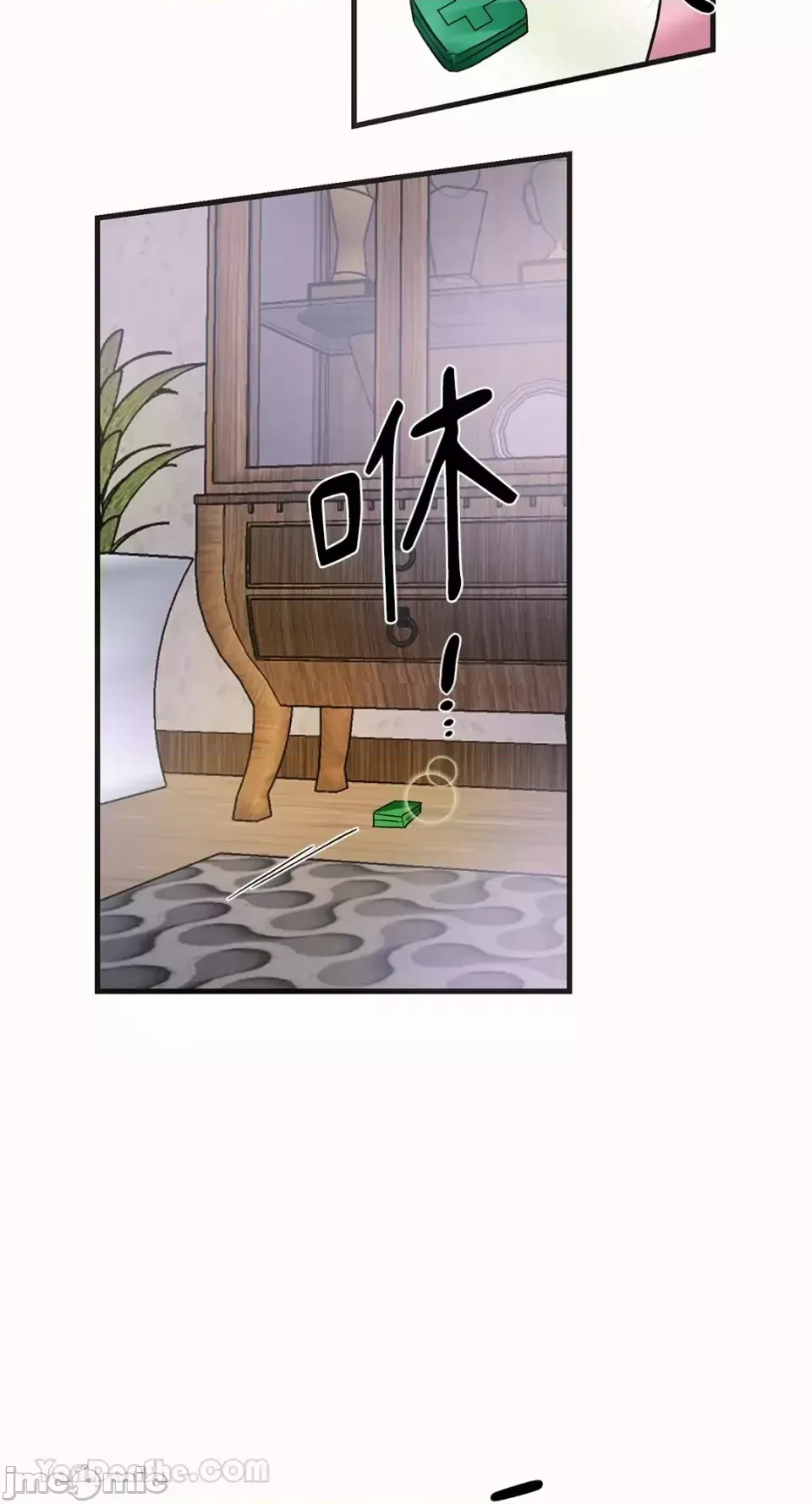 Vương quốc của một người bạn thân Chương 1-24