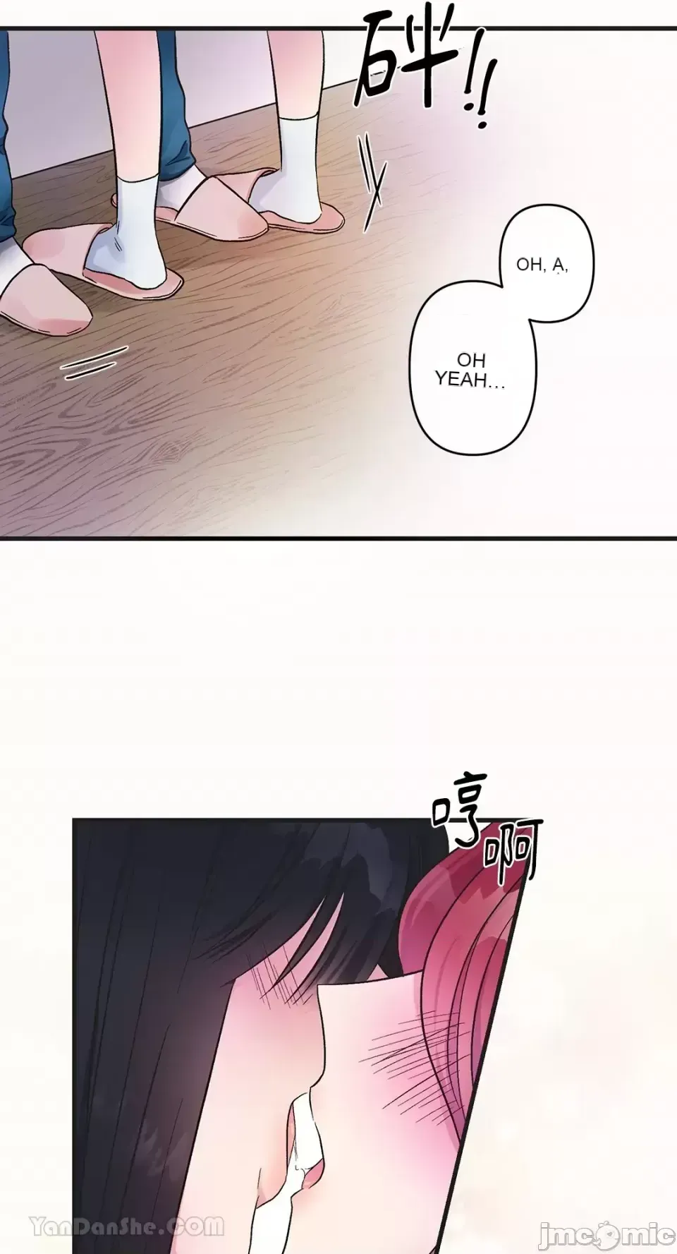 Vương quốc của một người bạn thân Chương 1-24