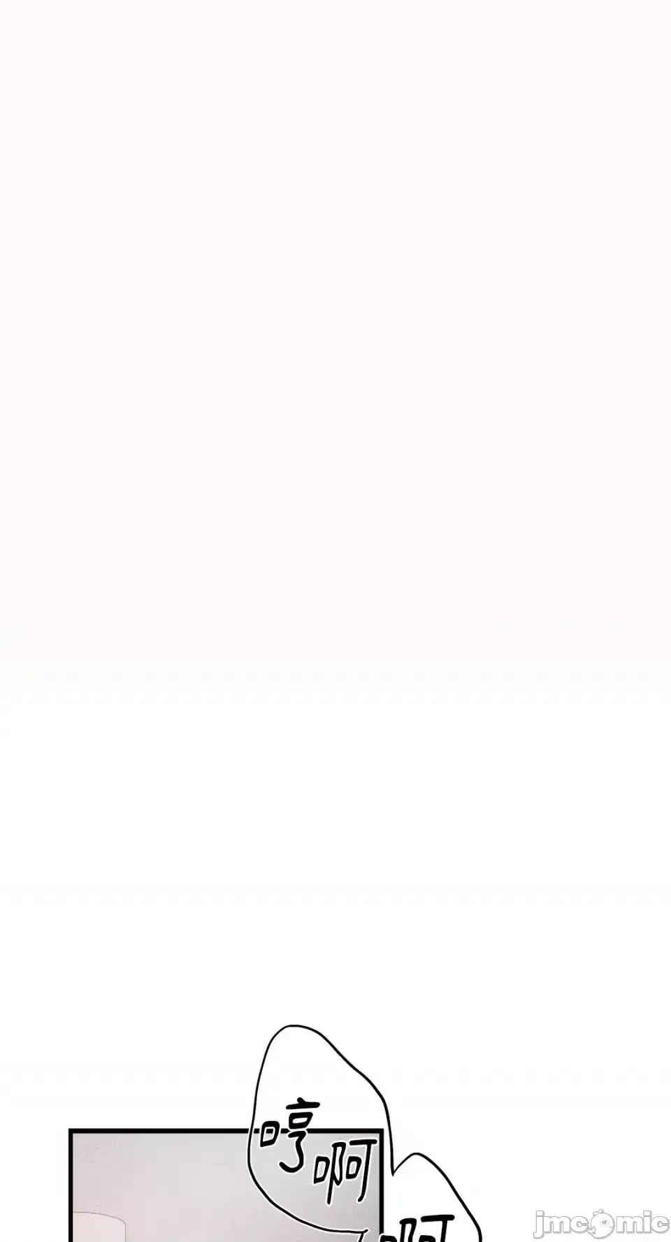 Vương quốc của một người bạn thân Chương 1-24