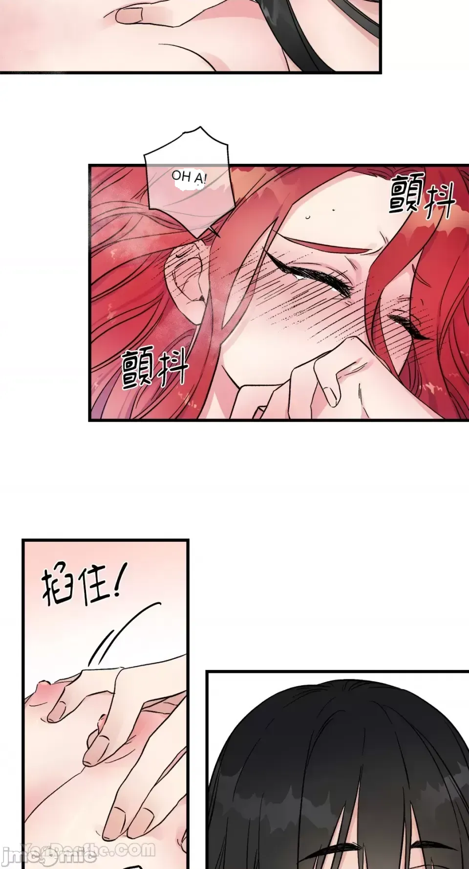 Vương quốc của một người bạn thân Chương 1-24