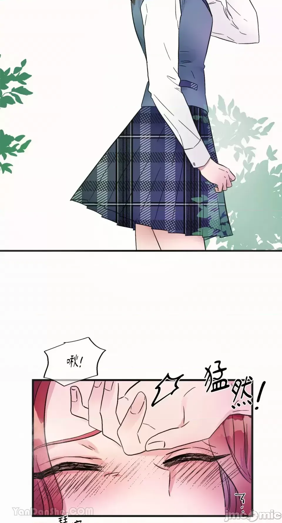 Vương quốc của một người bạn thân Chương 1-24