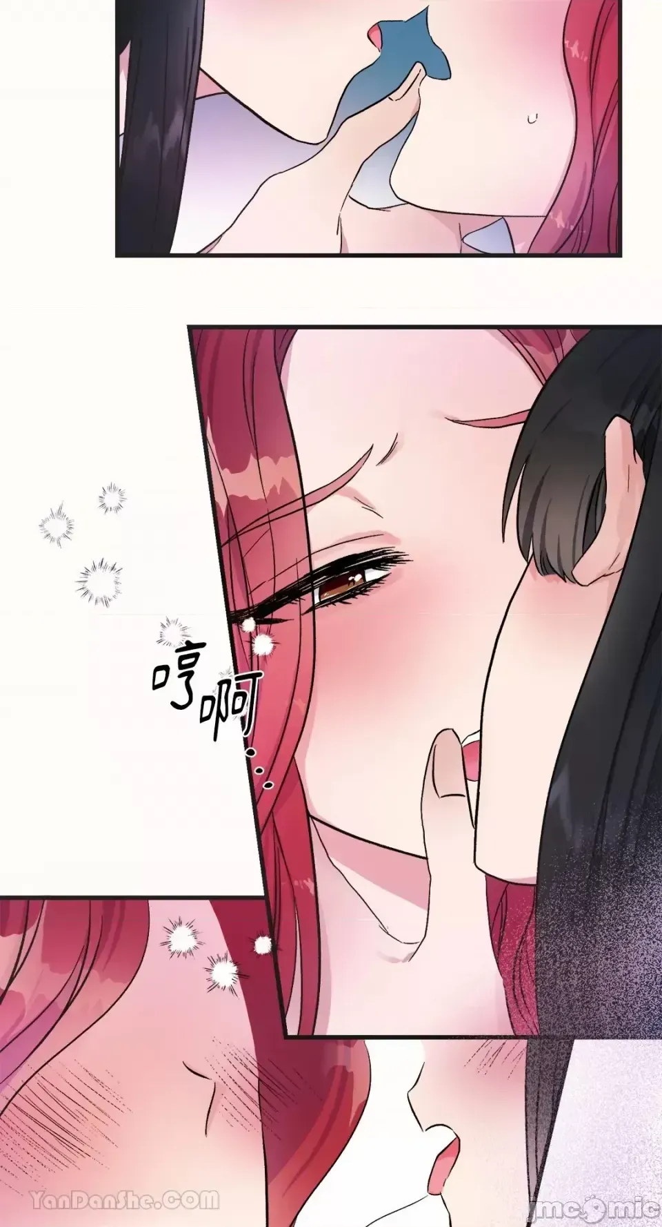 Vương quốc của một người bạn thân Chương 1-24