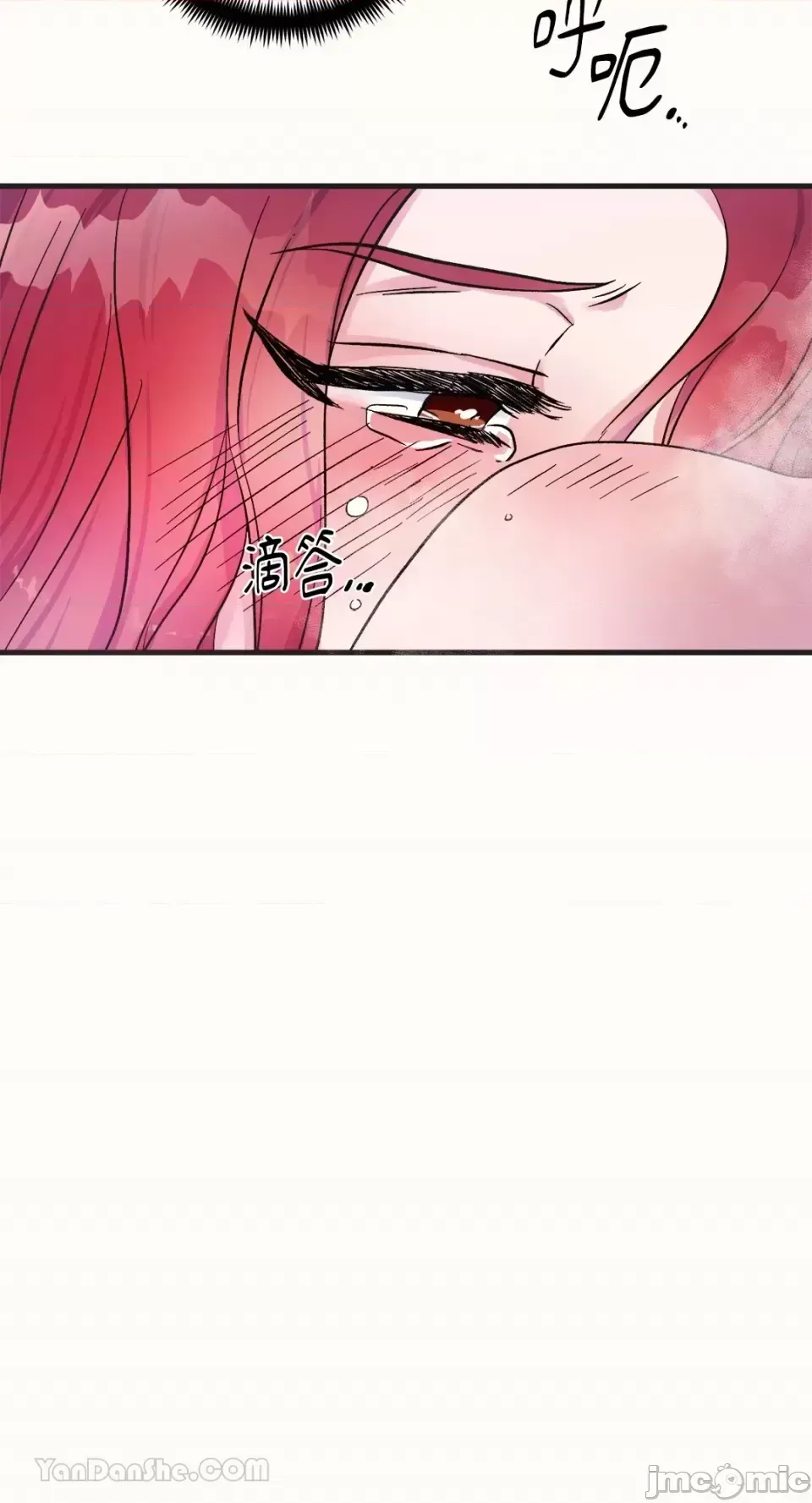 Vương quốc của một người bạn thân Chương 1-24