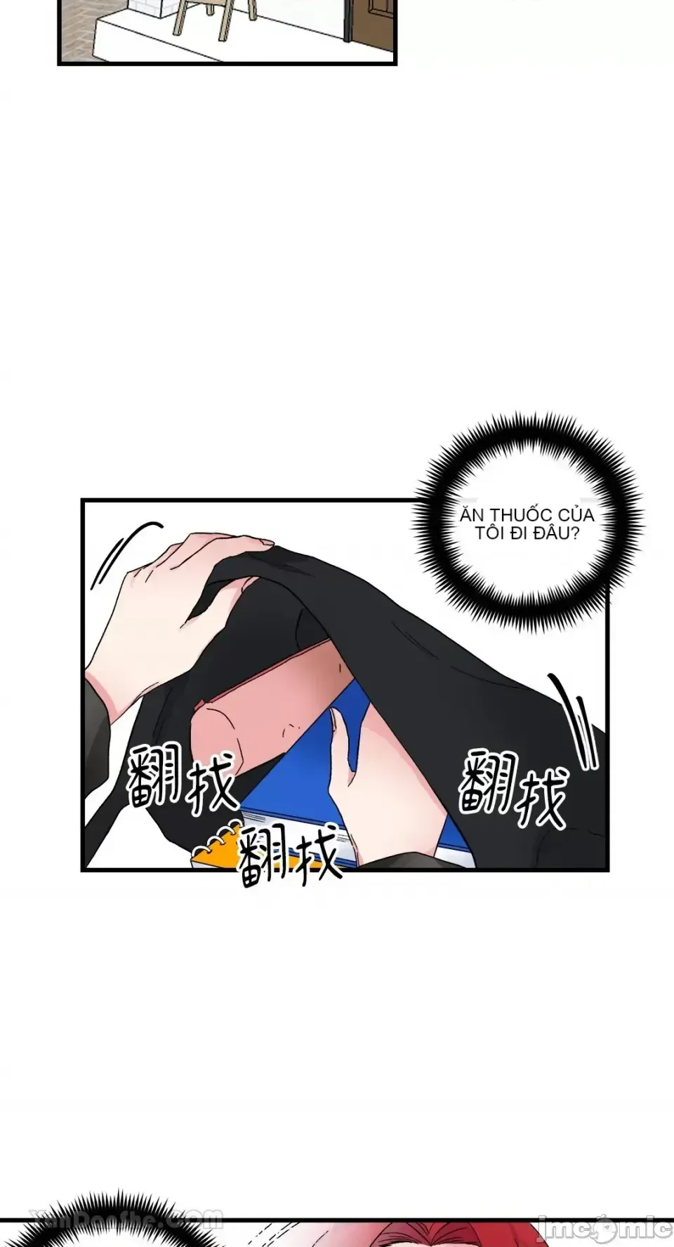 Vương quốc của một người bạn thân Chương 1-24