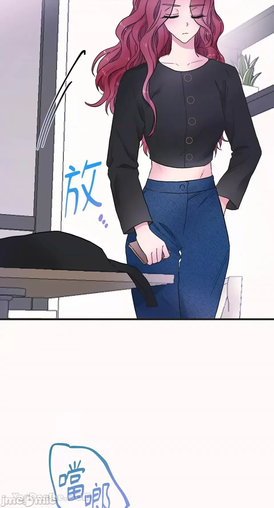 Vương quốc của một người bạn thân Chương 1-24