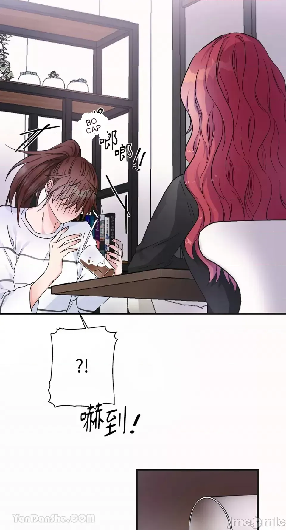 Vương quốc của một người bạn thân Chương 1-24