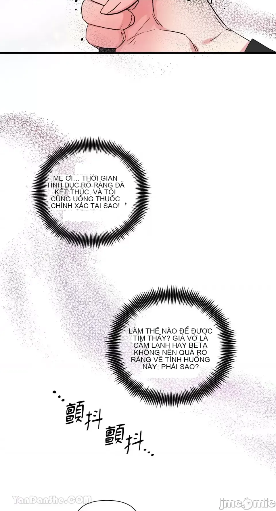 Vương quốc của một người bạn thân Chương 1-24