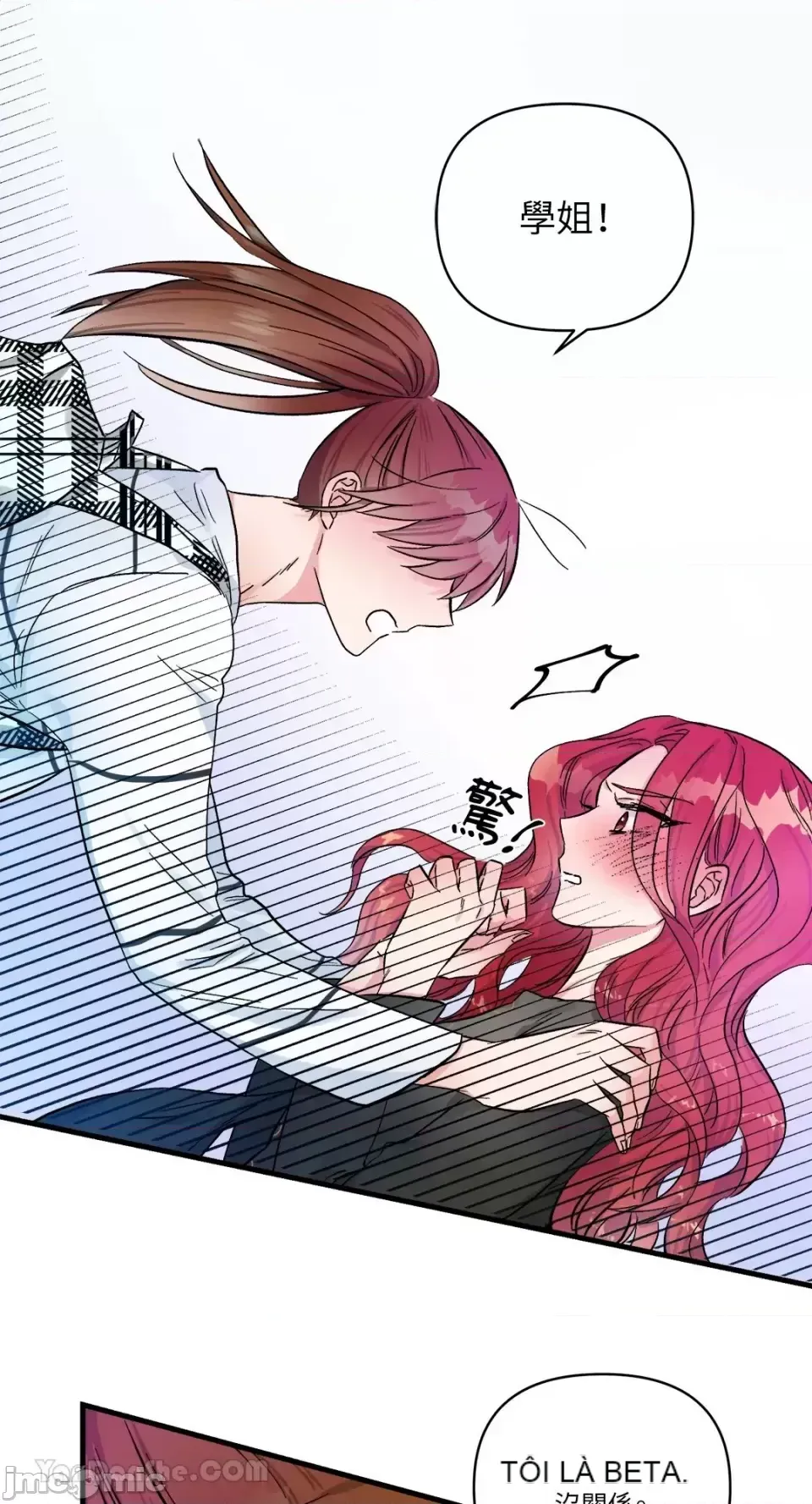 Vương quốc của một người bạn thân Chương 1-24