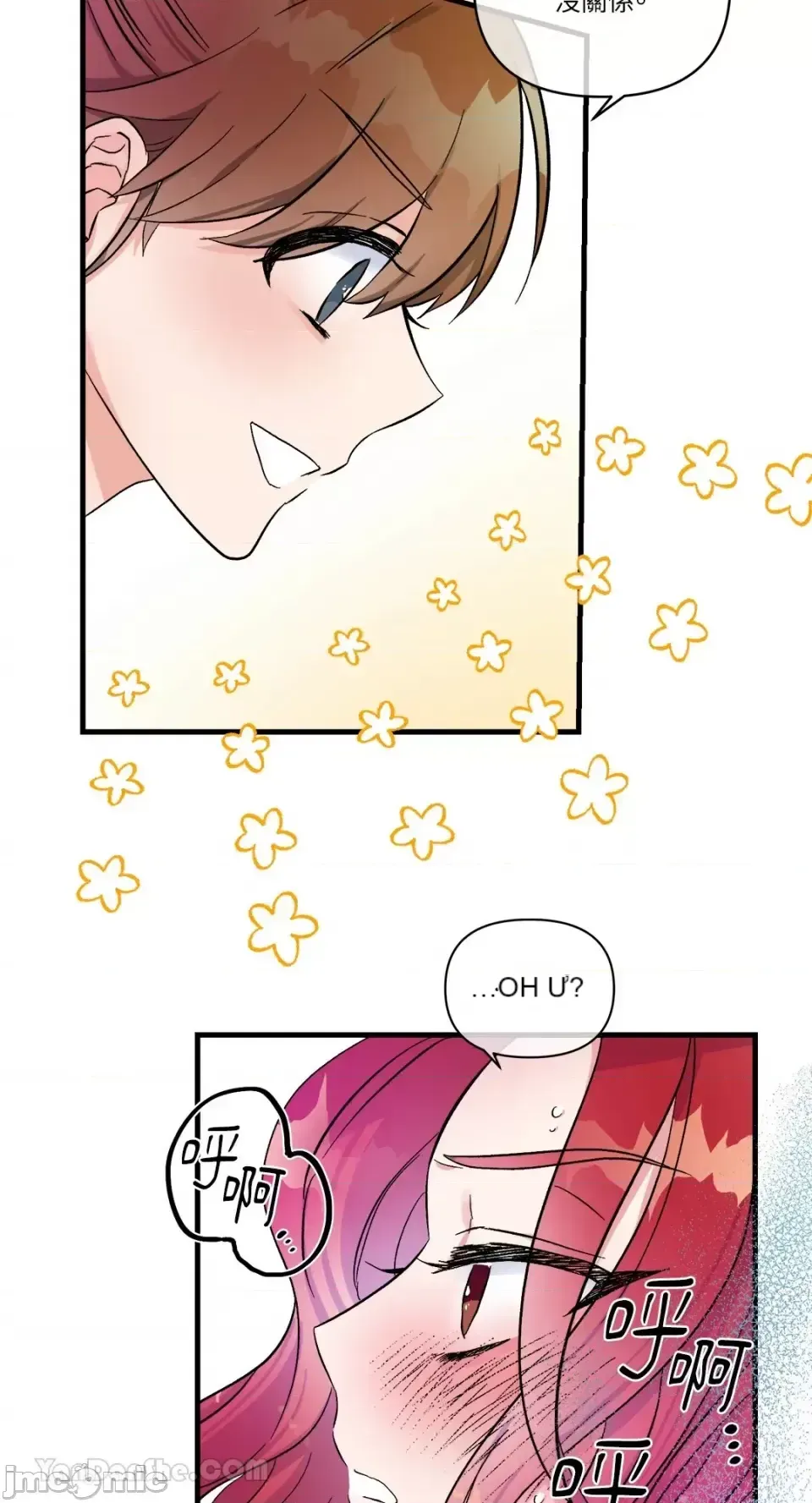 Vương quốc của một người bạn thân Chương 1-24