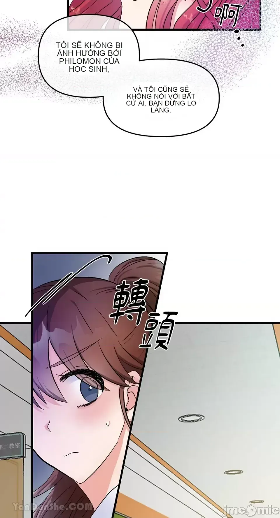 Vương quốc của một người bạn thân Chương 1-24