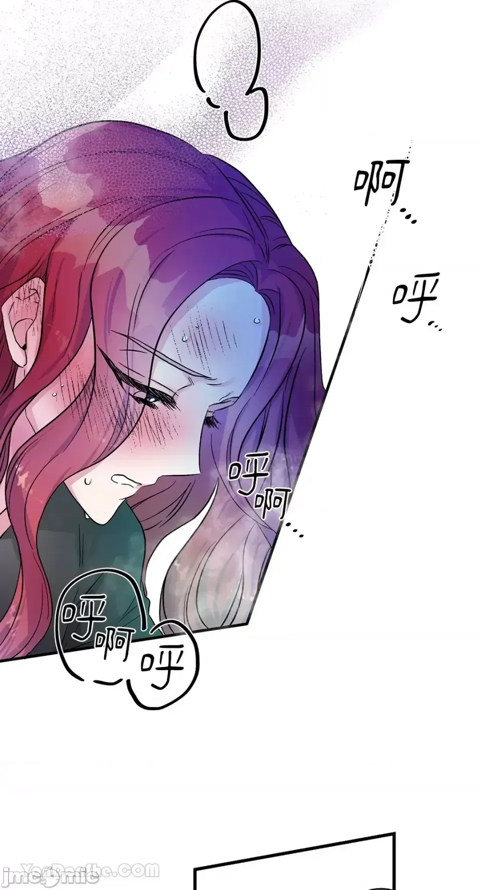 Vương quốc của một người bạn thân Chương 1-24