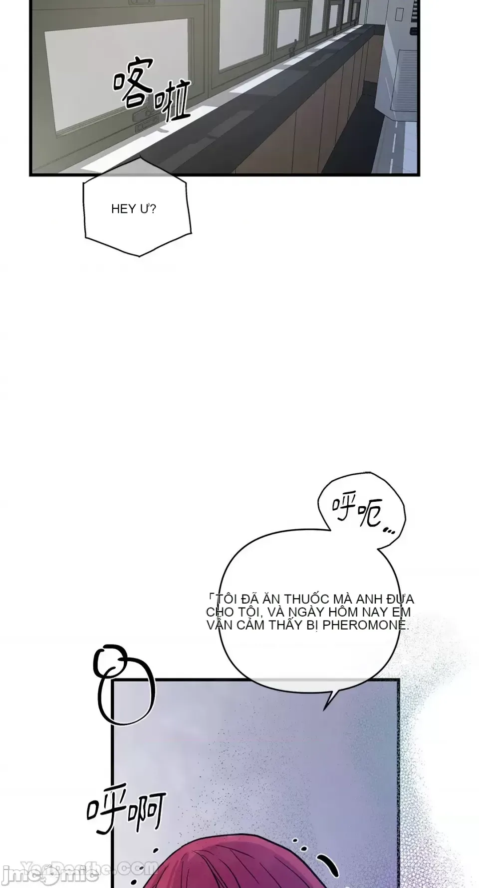 Vương quốc của một người bạn thân Chương 1-24