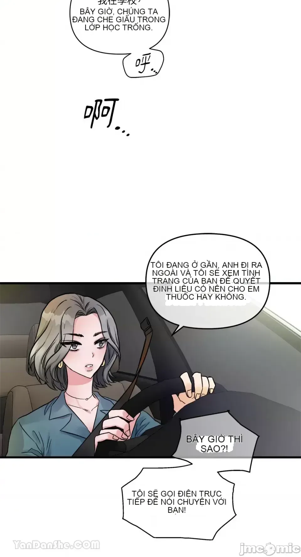 Vương quốc của một người bạn thân Chương 1-24