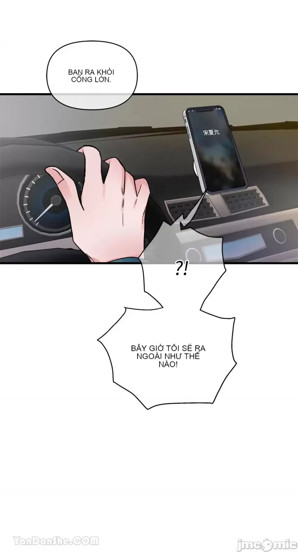 Vương quốc của một người bạn thân Chương 1-24