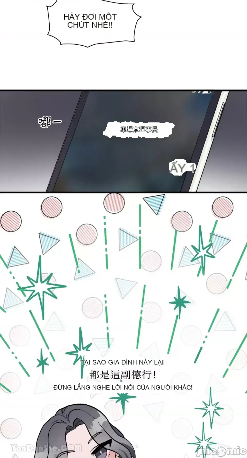 Vương quốc của một người bạn thân Chương 1-24