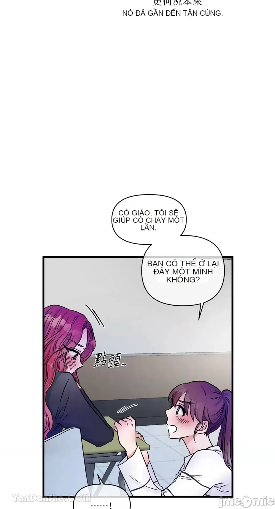 Vương quốc của một người bạn thân Chương 1-24