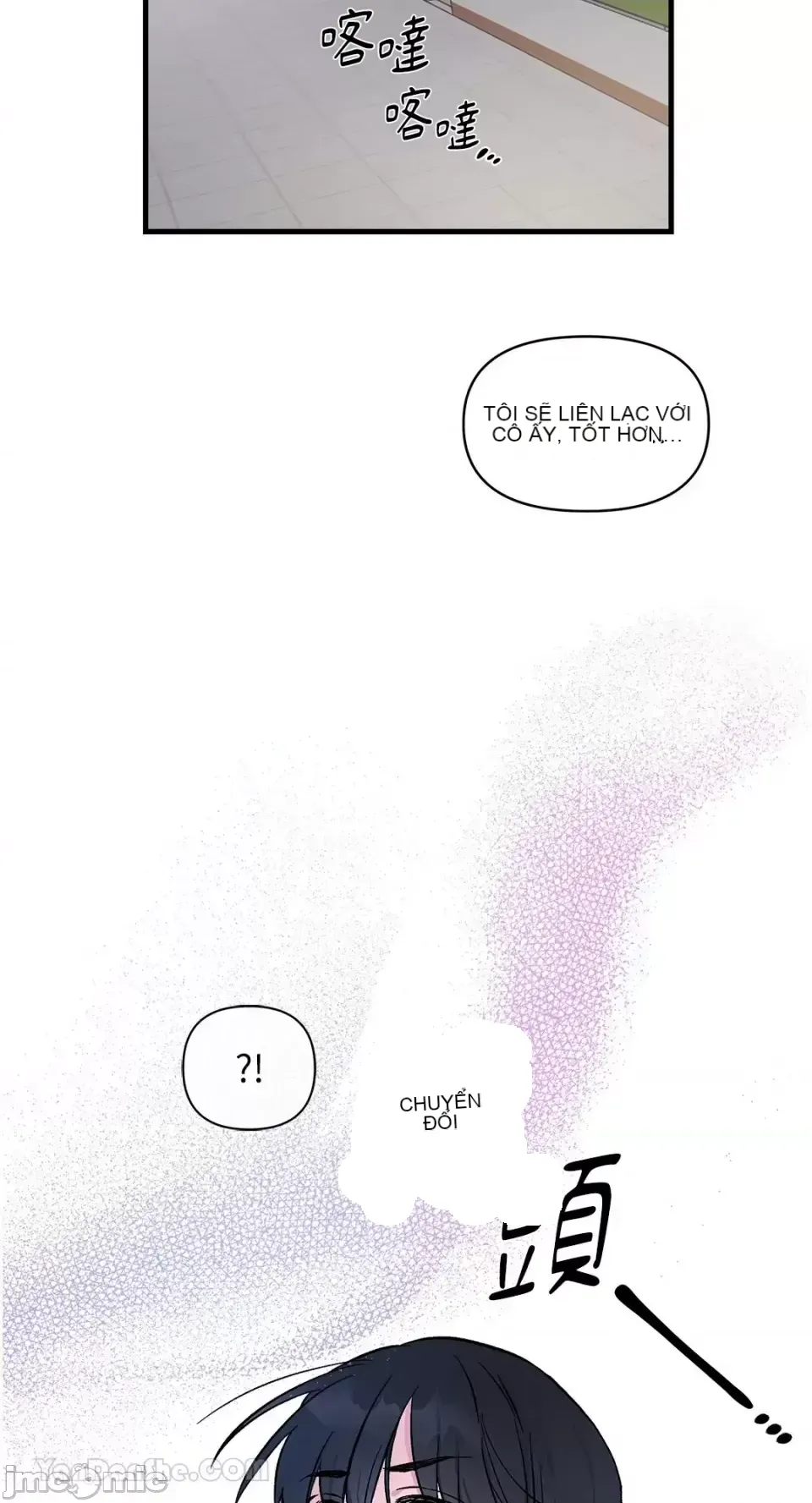 Vương quốc của một người bạn thân Chương 1-24