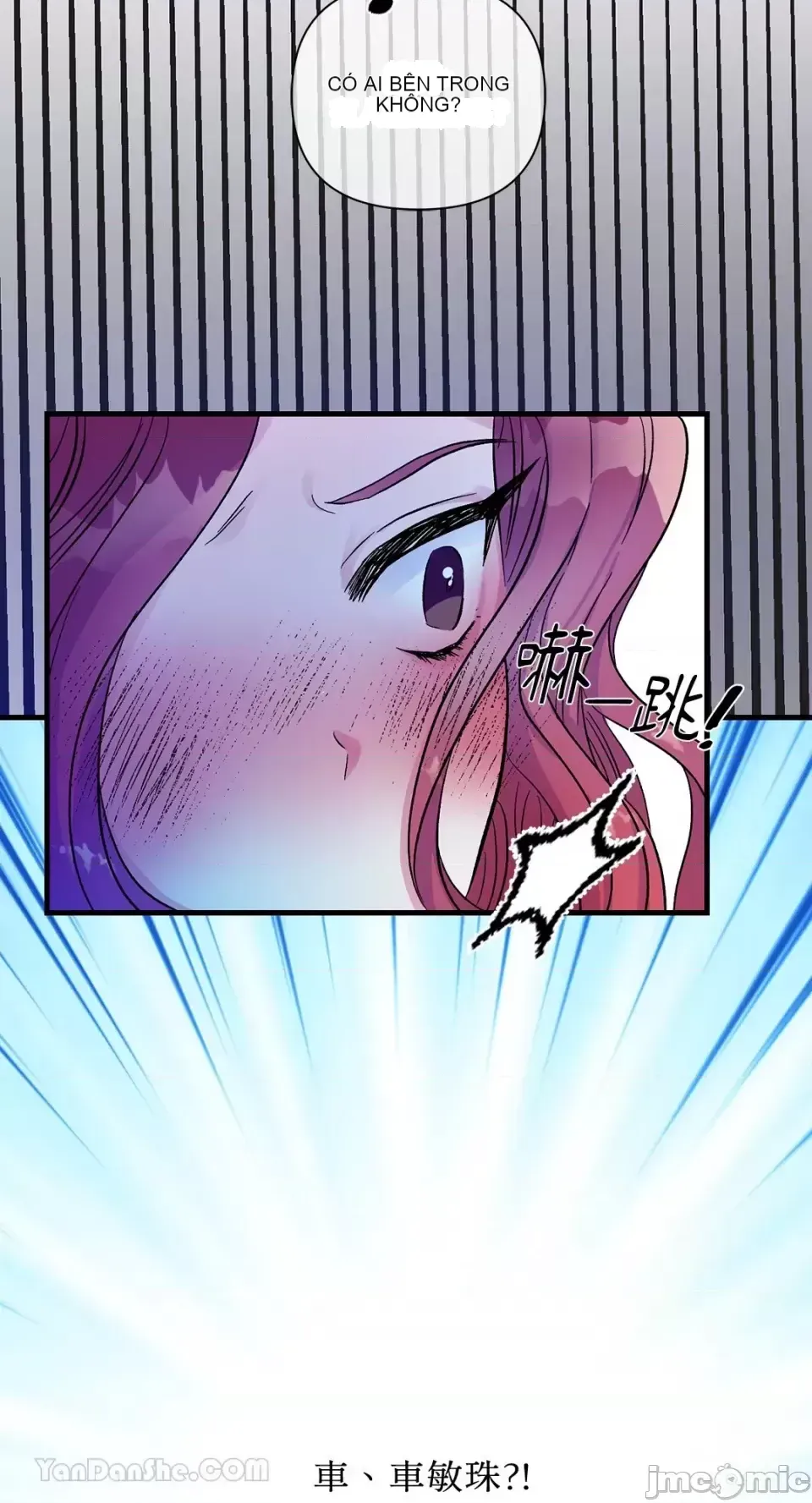 Vương quốc của một người bạn thân Chương 1-24