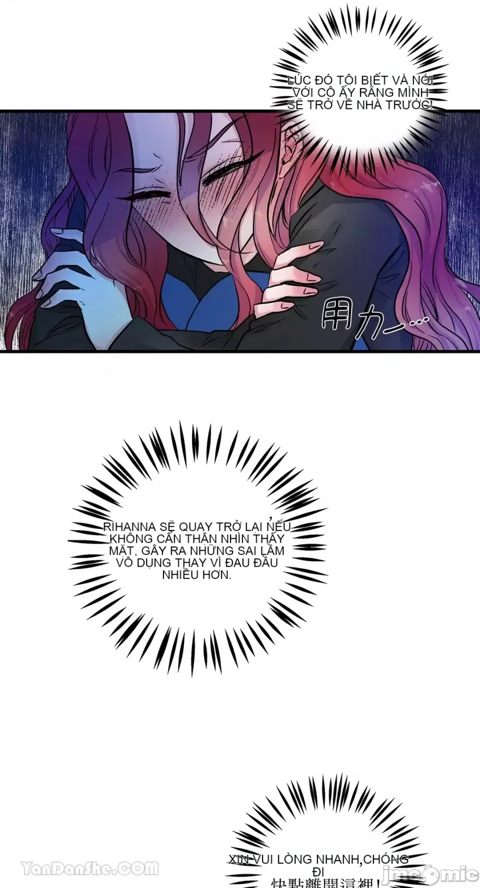 Vương quốc của một người bạn thân Chương 1-24