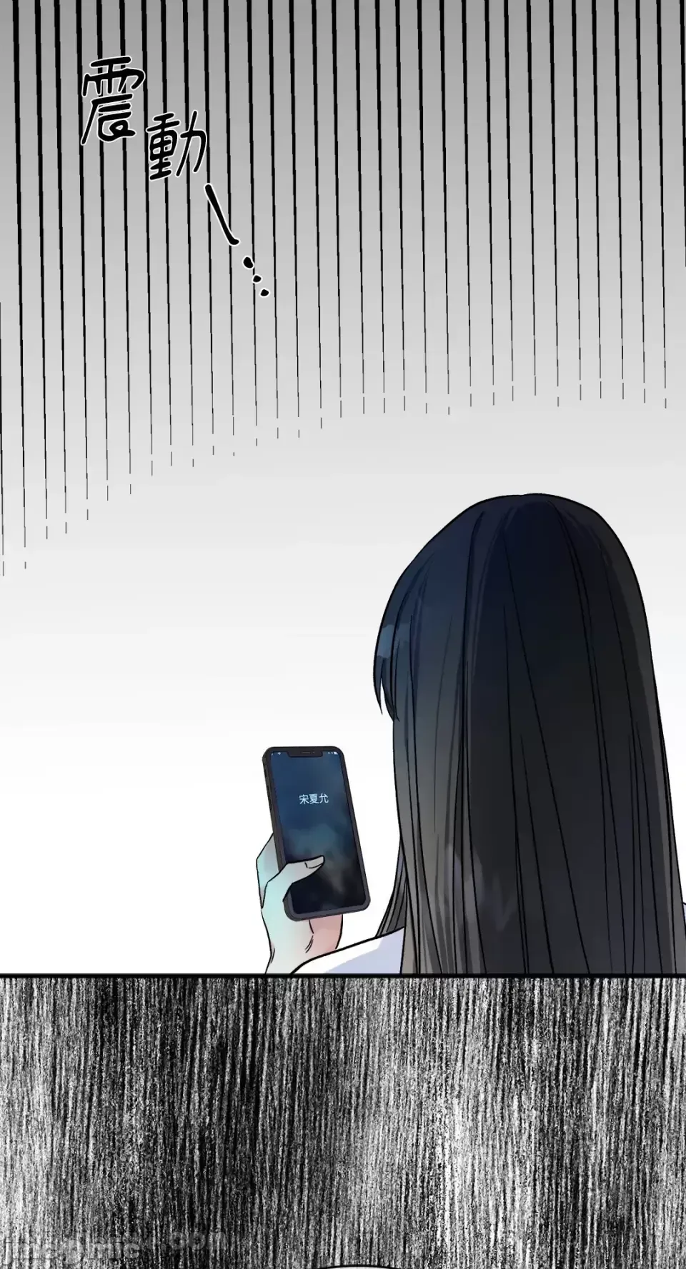 Vương quốc của một người bạn thân Chương 1-24