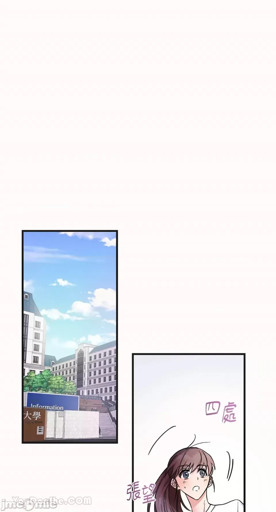 Vương quốc của một người bạn thân Chương 1-24