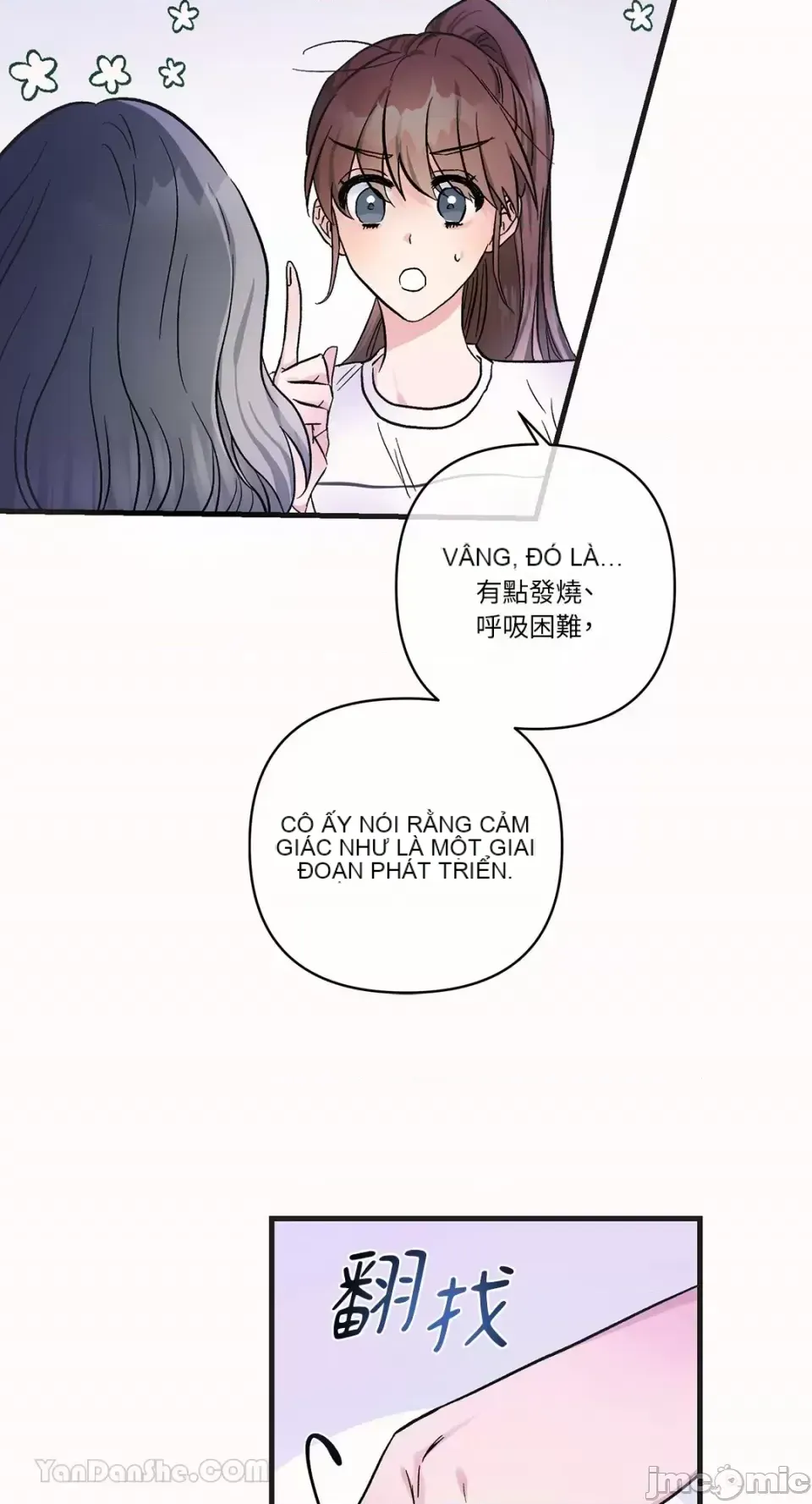 Vương quốc của một người bạn thân Chương 1-24