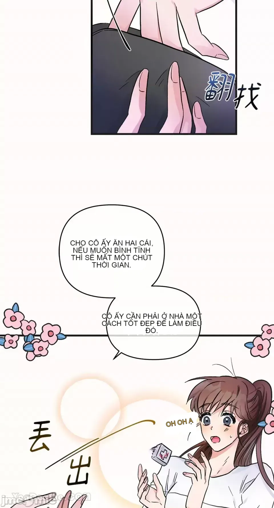 Vương quốc của một người bạn thân Chương 1-24