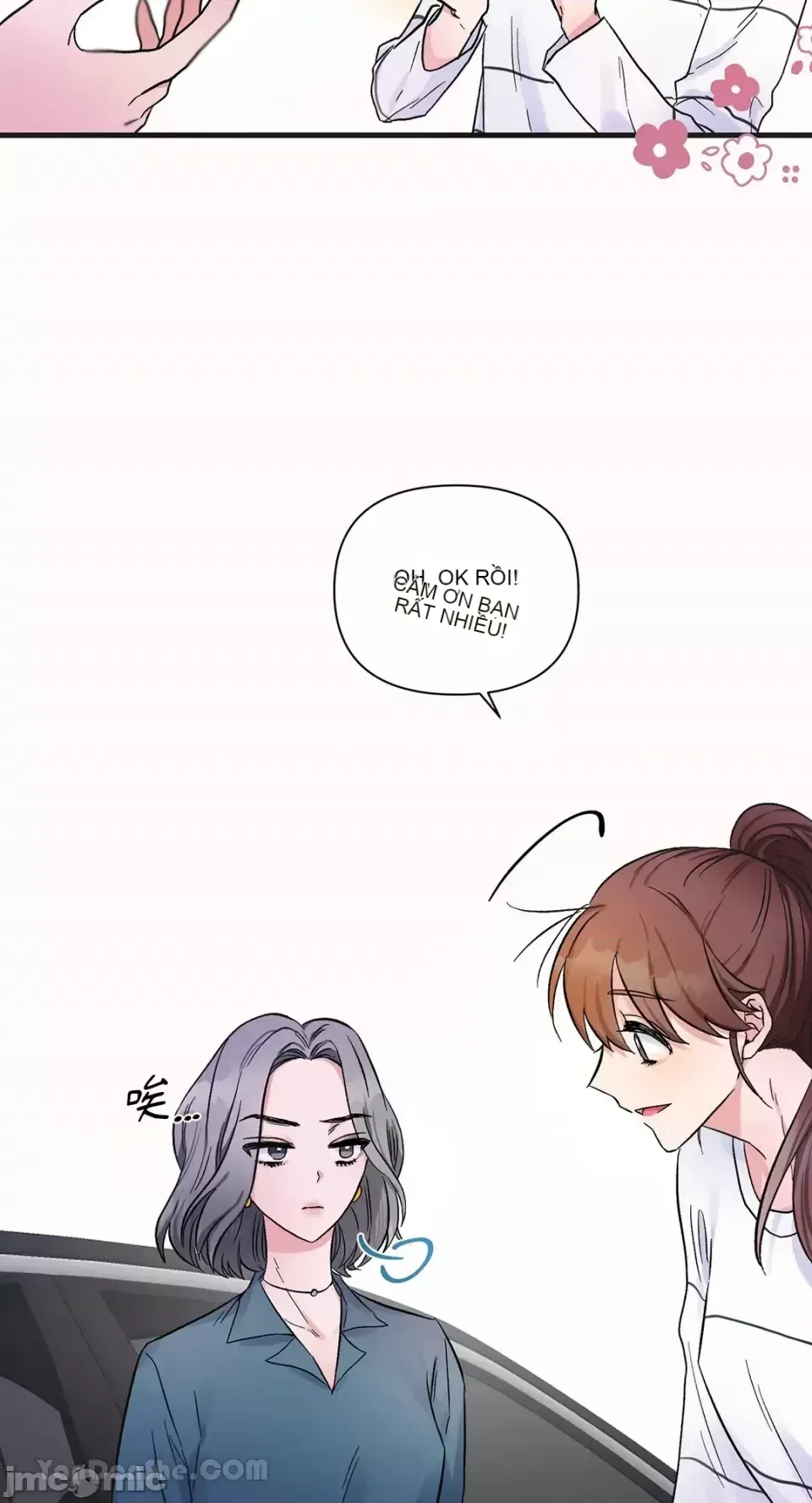 Vương quốc của một người bạn thân Chương 1-24